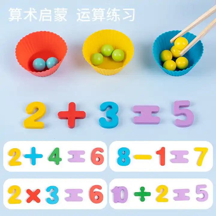 Wooden Number Cognition Calculation Bead Fun Game for 3+ kids